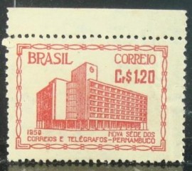 Selo postal comemorativo do Brasil de 1951 - C 260 N