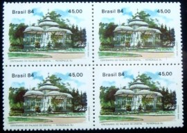 Quadra de selos do Brasil de 1984 Palácio de Cristal