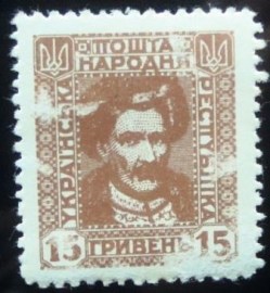 Selo postal da Ucrânia de 1920 Ivan Mazepa