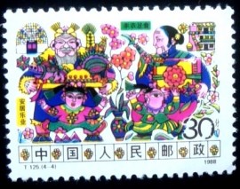 Selo postal da China de 1988 Development of agriculture 30