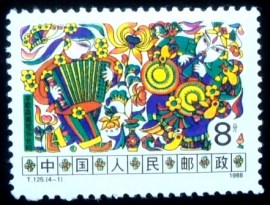 Selo postal da China de 1988 Development of agriculture 8