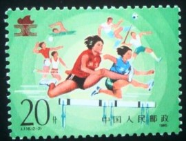 Selo postal da China de 1985 Hurdles