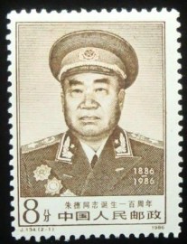 Selo postal da China de 1986 Marshal Zhu De