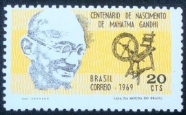 Selo Postal Comemorativo do Brasil de 1969 - C 650 M