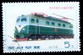 Selo postal da Coréia do Norte de 1976 Pulgungi electric train