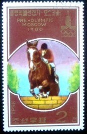Selo postal da Coréia do Norte de 1978 Jumping