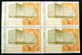 Quadra de selos postais do Brasil 1969 Fábrica Papel moeda