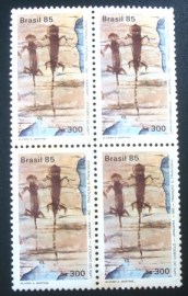Quadra de selos do Brasil de 1985 Lapa do Caboclo