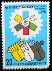 Selo postal da Coréia do Sul de 1978 International Youth Skills Olympics