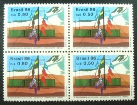 Quadra de selos do Brasil de 1986 Estação Comandante Ferraz