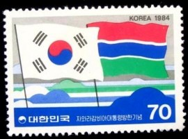 Selo postal da Coréia do Sul de 1984 Visit of Gambia´s president Jawara