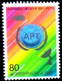 Selo postal da Coréia do Sul de 1989 Asia-Pacific Telecommunity