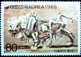 Selo postal da Coréia do Sul de 1989 A white ox by Lee Jong-Sub