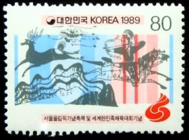 Selo postal da Coréia do Sul de 1989 The valiant spirits of Koreans