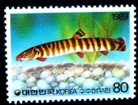 Selo postal da Coréia do Sul de 1989 None