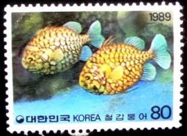 Selo postal da Coréia do Sul de 1989 Pinecone Fish