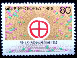 Selo postal da Coréia do Sul de 1989 Light of peace illuminating the world