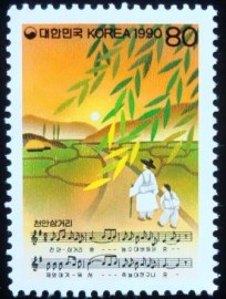 Selo postal da Coréia do Sul de 1990 Chonan-Samkori