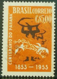 Selo posttal Comemorativo do Brasil de 1953 - C 326 U