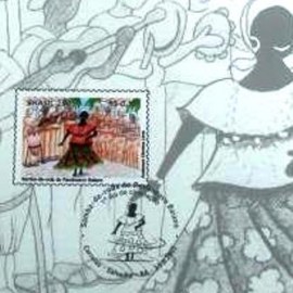 Edital postal do Brasil de 2005 nº 14 Samba-de-roda