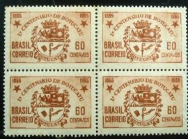 Quadra de selos postais de 1955 Centenário de Botucatu/SP