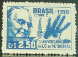 Selo postal do Brasil de 1958 Lei da Petrobrás
