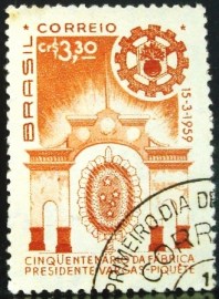 Selo postal do Brasil de 1959 Fábrica Getúlio Vargas