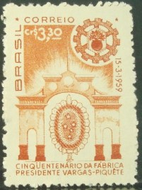 Selo postal de 1959 Fábrica Getúlio Vargas - C 442 N
