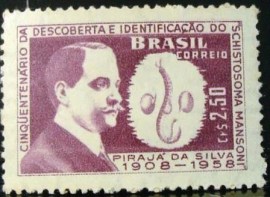  Selo postal do Brasil de 1959 Pirajá da Silva M