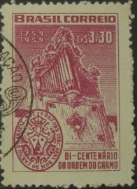 Selo postal do Brasil de 1959 Ordem do Carmo NCC