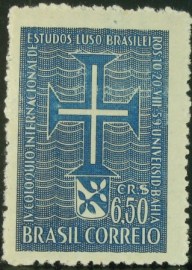 Selo postal de 1959 Colóquio Internacional - C 441 N