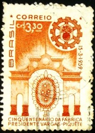 Selo postal de 1959 Fábrica Getúlio Vargas - C 442 U