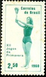 Selo postal do Brasil de 1960 Jogos da Primavera- C 453 N