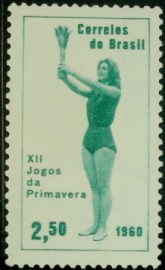 Selo postal do Brasil de 1960 Jogos da Primavera- C 453 N