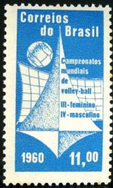 Selo postal do Brasil de 1960 Mundiais de Vôlei