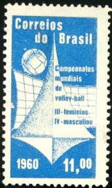 Selo postal do Brasil de 1960 Mundiais de Vôlei - C 454 N