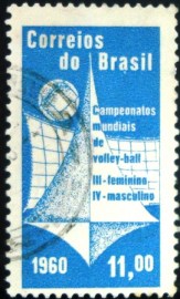 Selo postal do Brasil de 1960 Mundiais de Vôlei - C 454 U