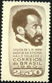 Selo postal Comemorativo do Brasil de 1961 - C 0456 N