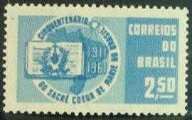 Selo postal do Brasil de 1961 Sacré-Cœur de Marie