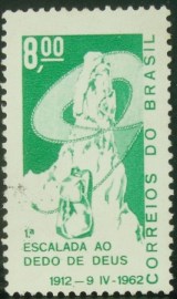 Selo postal de 1962 Dedo de Deus - C 470 N