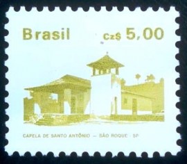 Selo postal Regular emitido no Brasil em 1987 - 658 N