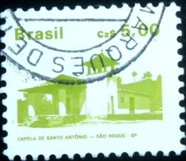 Selo postal Regular emitido no Brasil em 1988 - 664 U