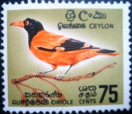 Selo postal do Ceilão de 1966 Indian Peafowl - 378 N