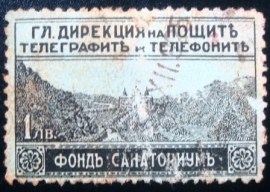 Selo postal da Bulgária de 1925 Holiday Homes of the Post Workers