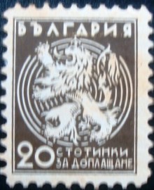 Selo postal da Bulgária de 1933 Lion of Bulgaria 20