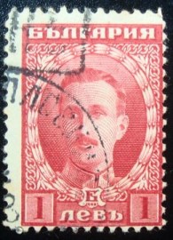 Selo postal da Bulgária de 1921 Tsar Boris III