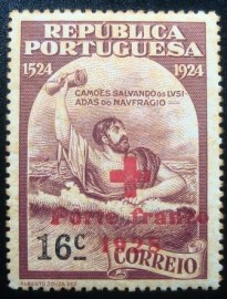 Selo postal de Portugal de 1928 Camões e Os Lusíadas 16
