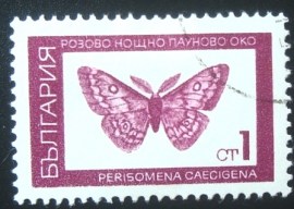 Selo postal da Bulgária de 1968 Autum Emperor Moth