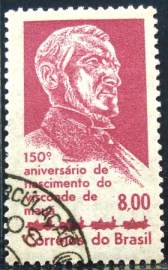 Selo postal do Brasil de 1963 Visconde de Mauá - C 505 M1D