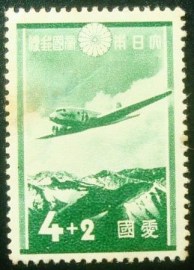 Selo postal do Japão de 1937 Airplane DC-2 4+2